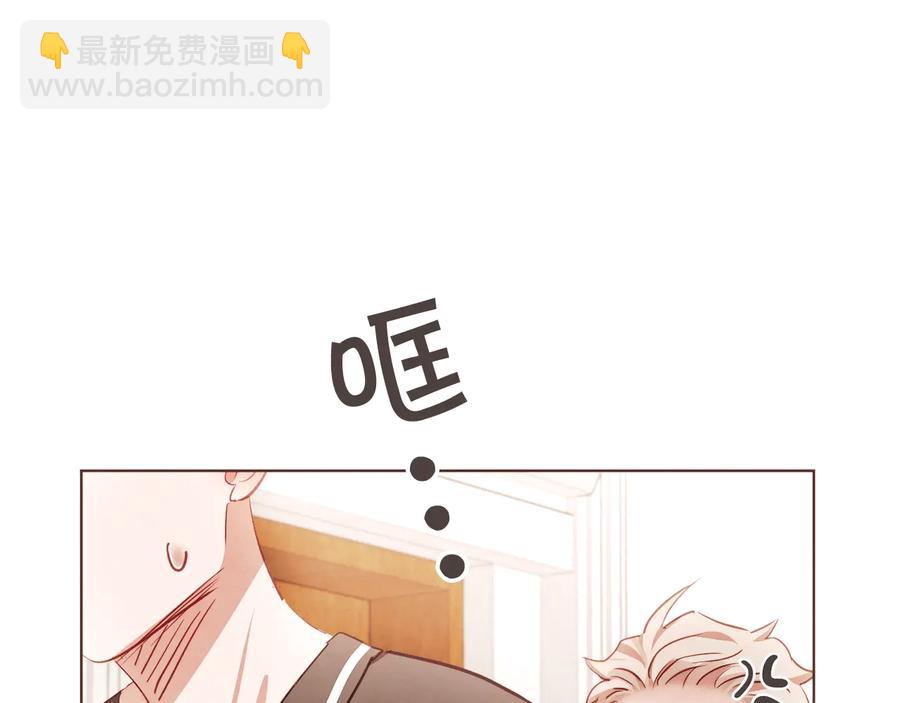 第56话 快过来126