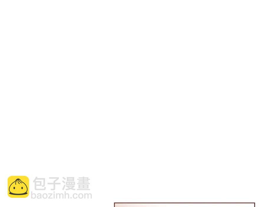 第58话 总归是不同的110