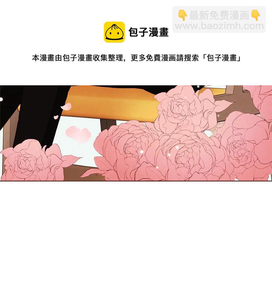 番外3 办公室的...116