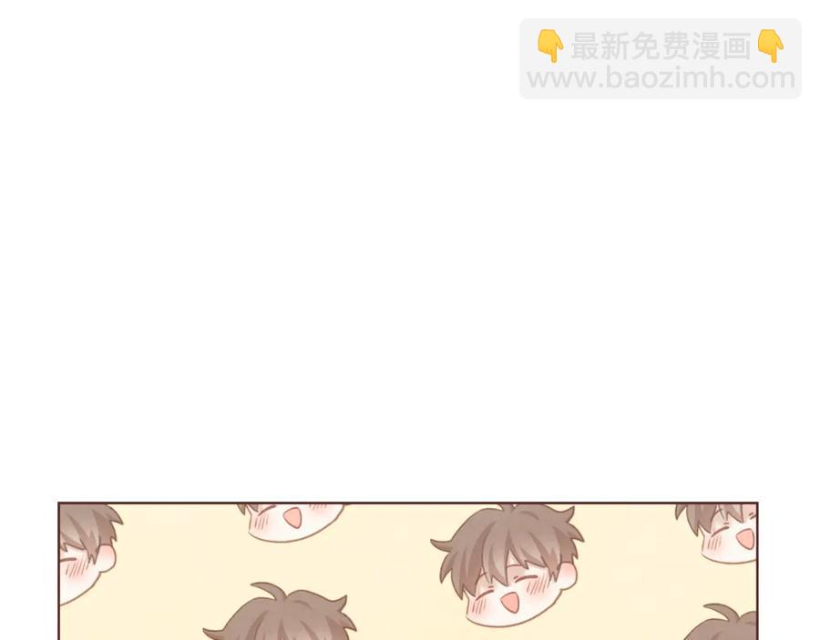 番外3 办公室的...121