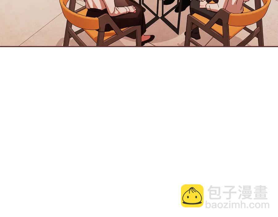 番外3 办公室的...162