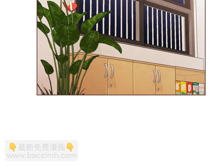 番外3 办公室的...18