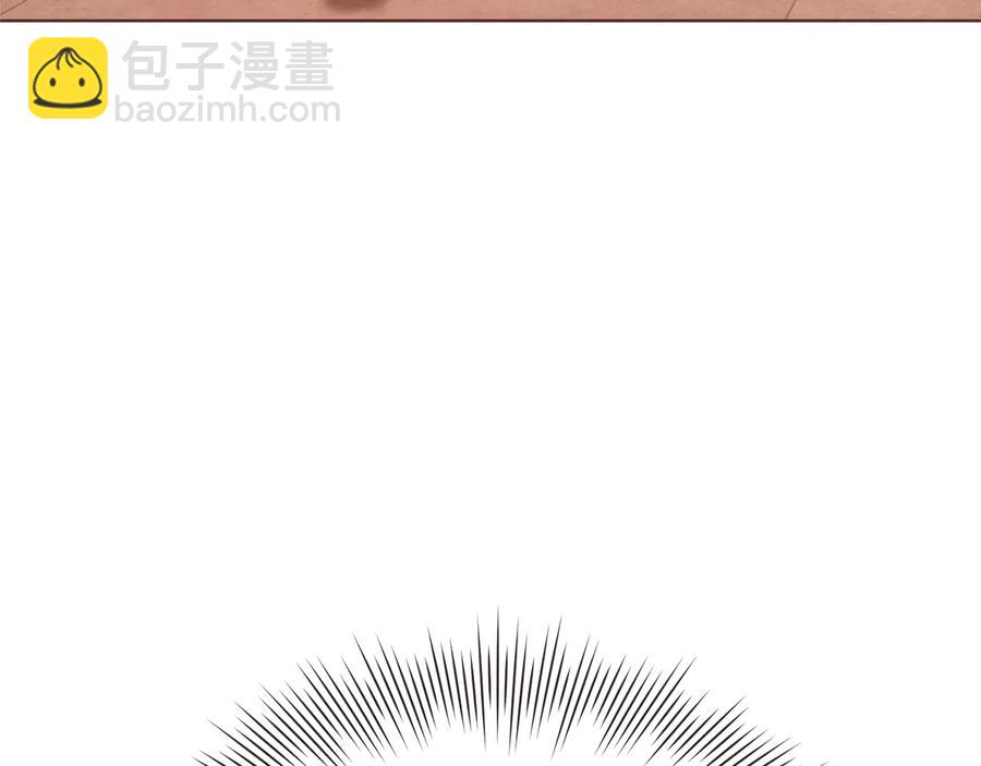 番外3 办公室的...45