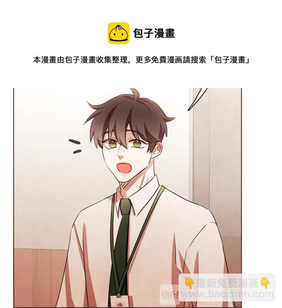 番外3 办公室的...64
