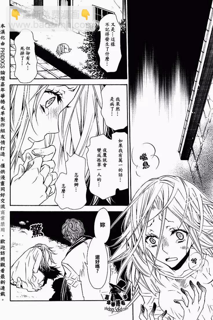 第013回15