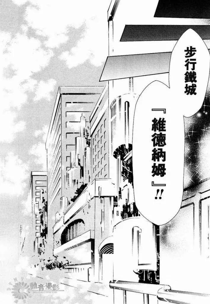 第025回15