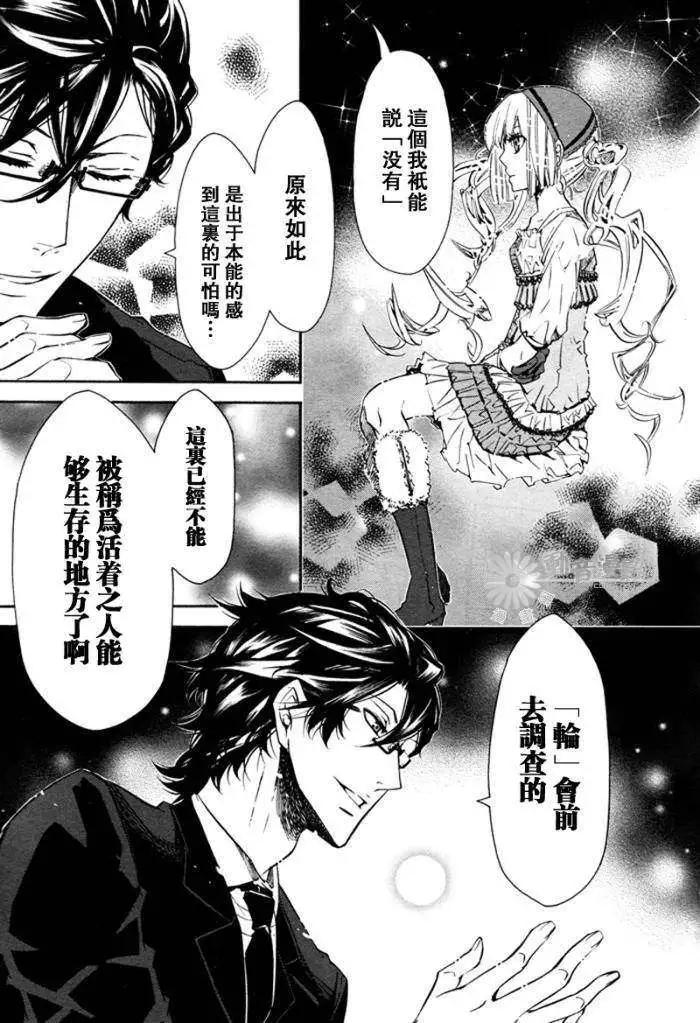 第026回16