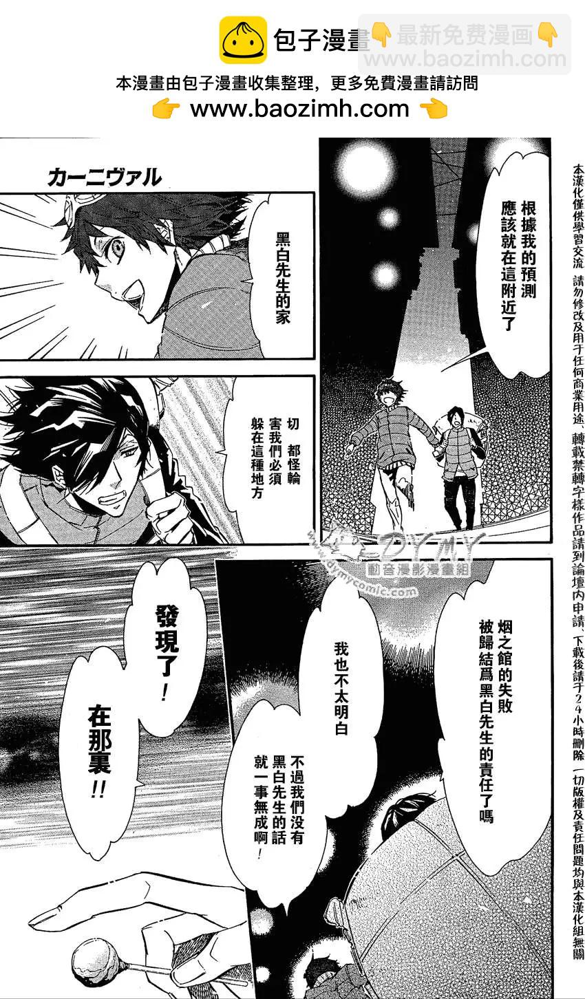 第042回15