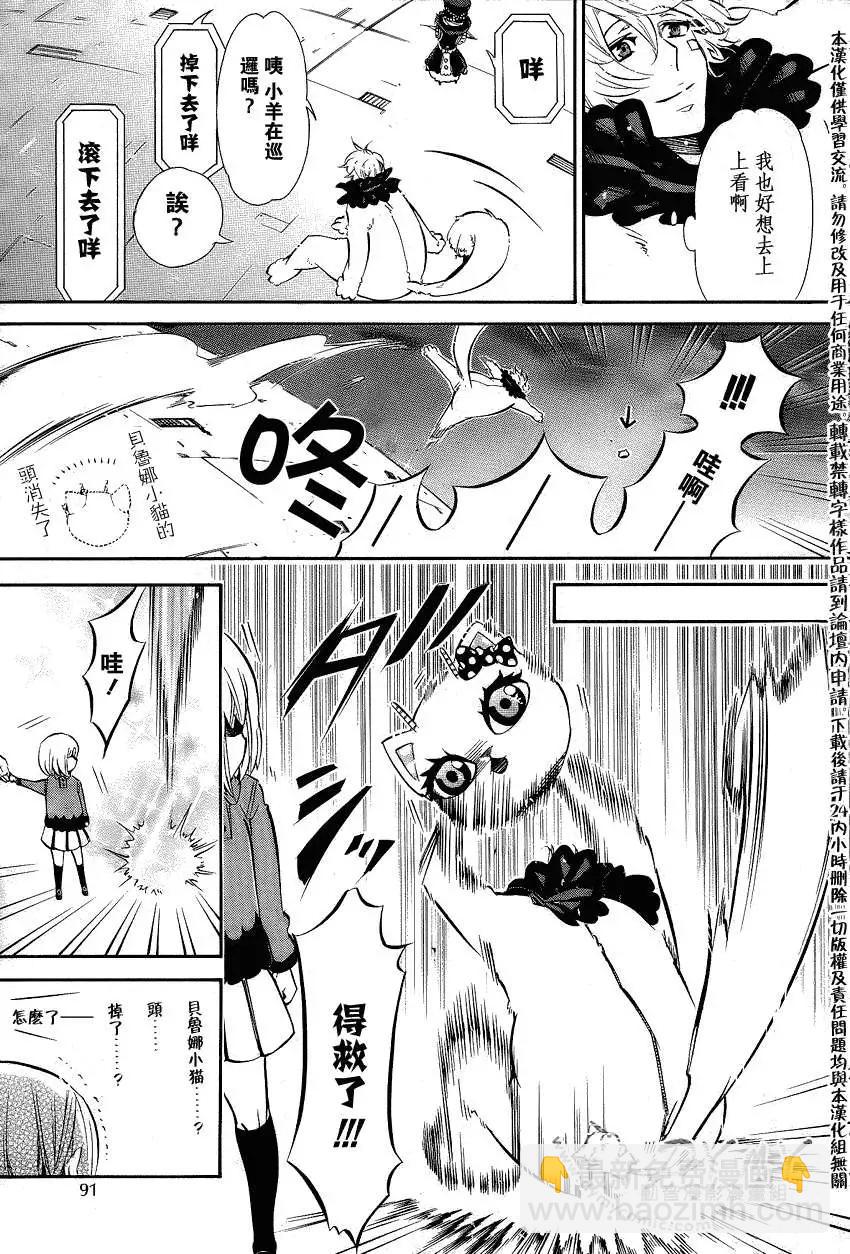 第046回17