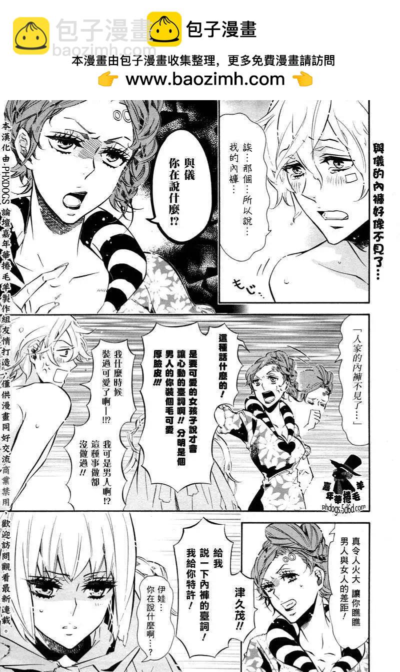 第055回1
