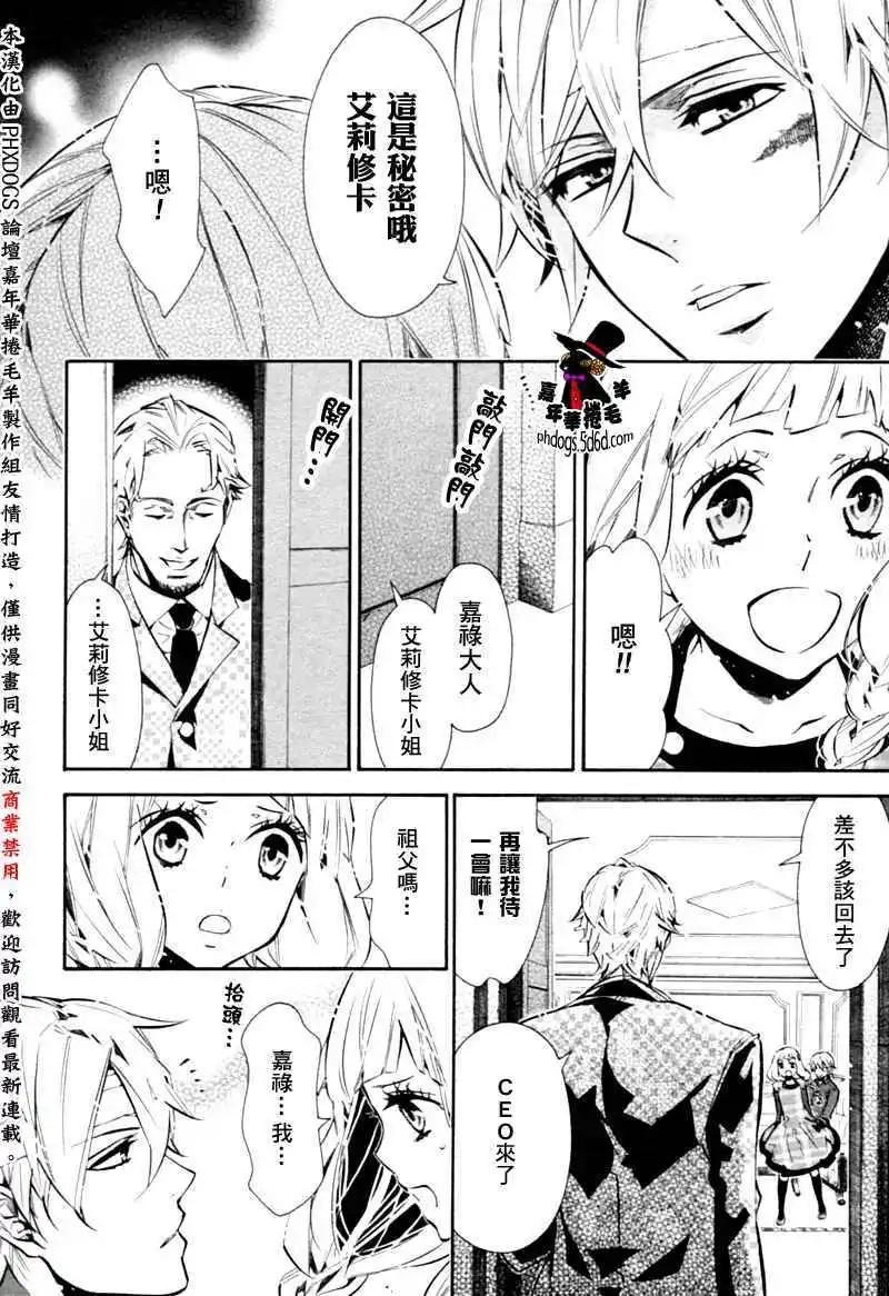 第057回15