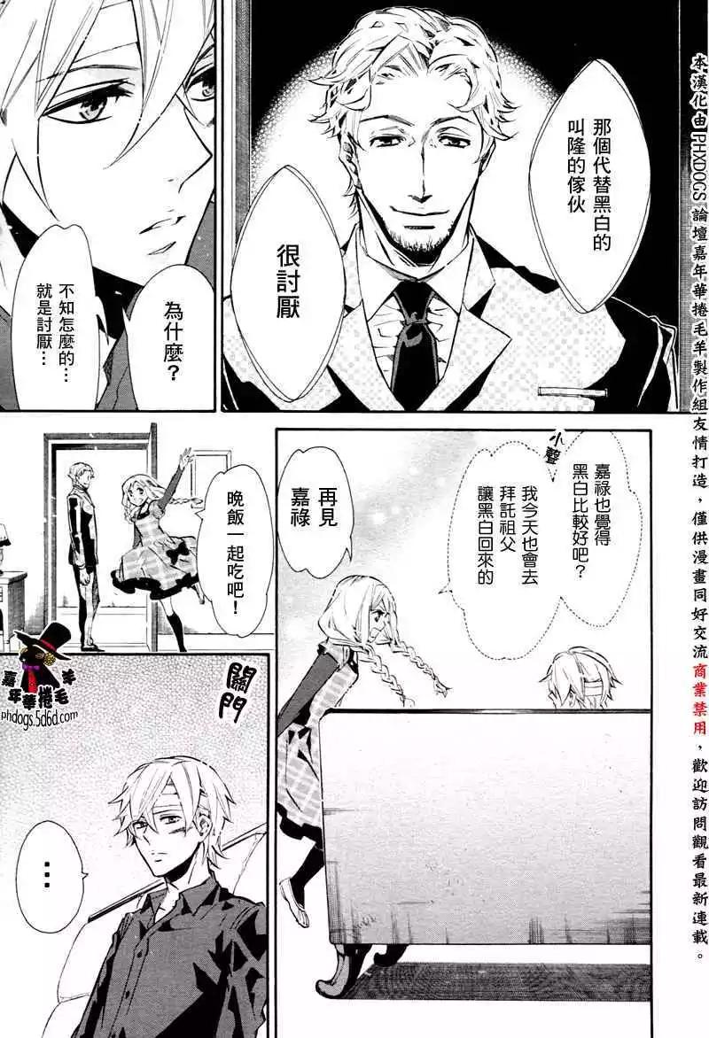 第057回16