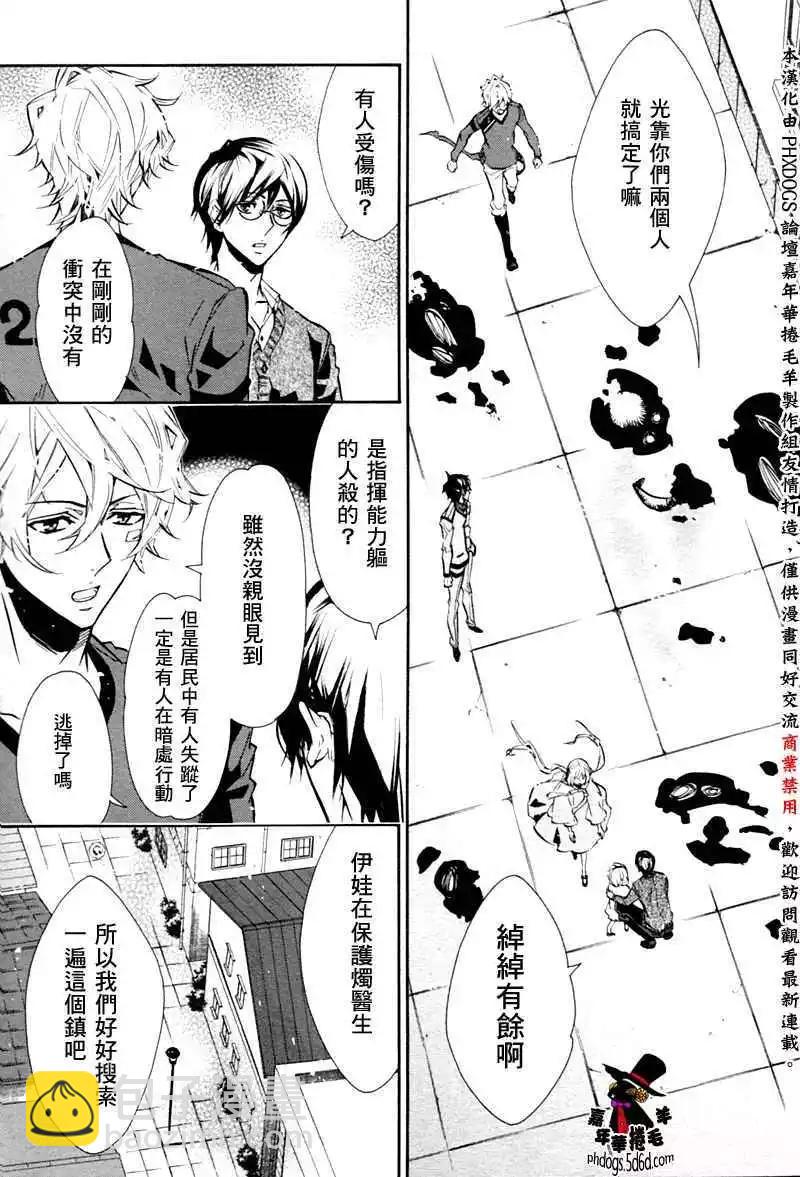 第057回19