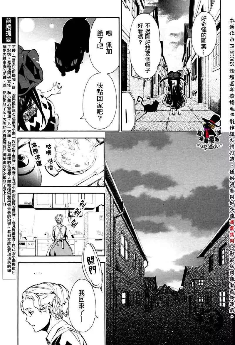 第057回2