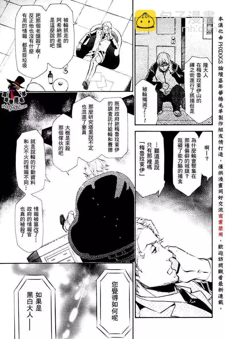 第057回20