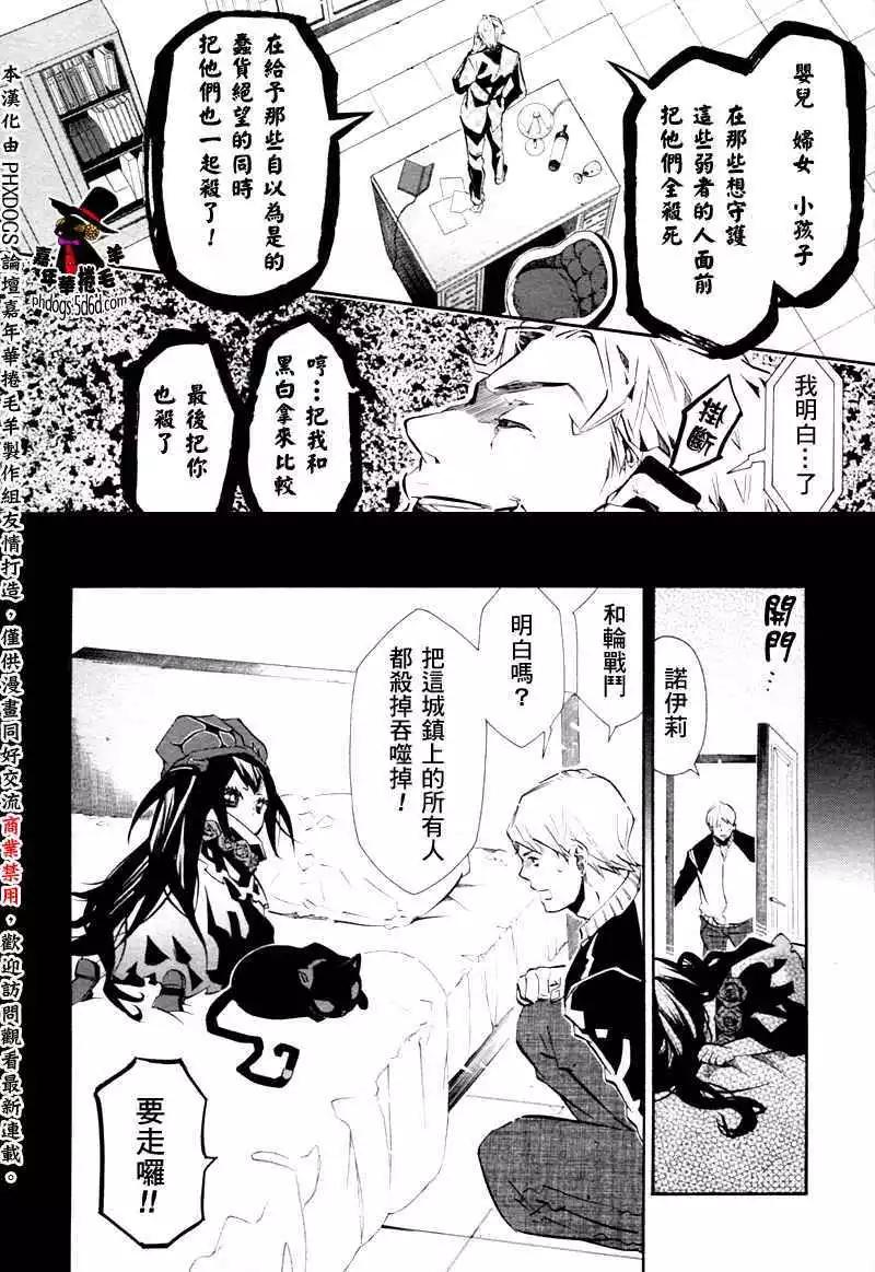 第057回22