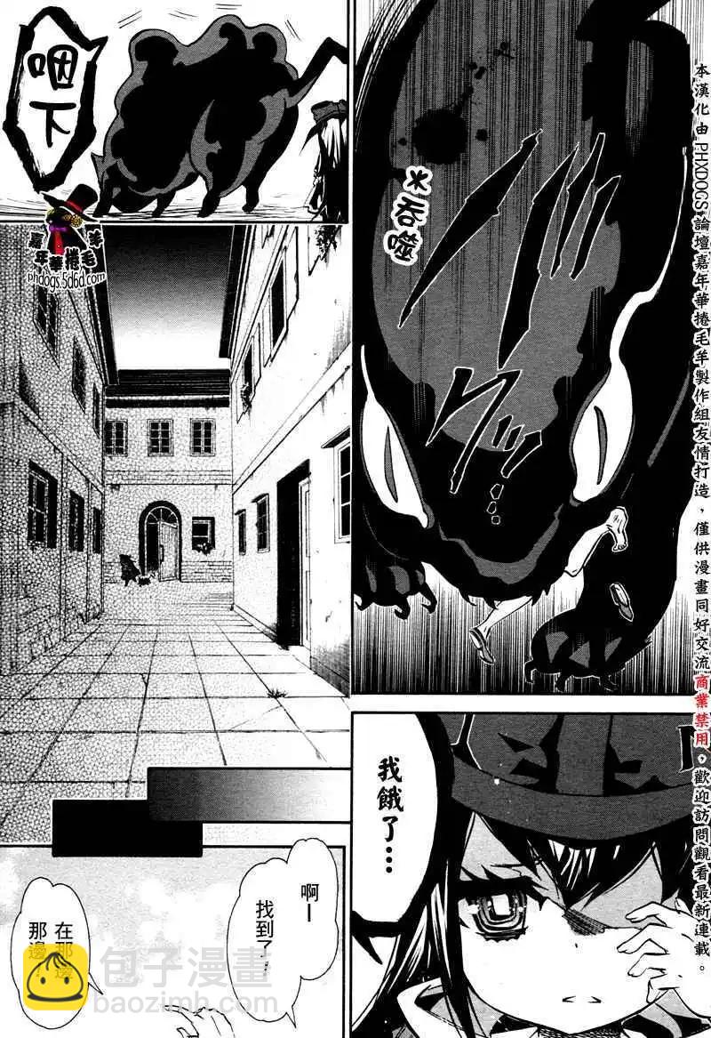 第057回4