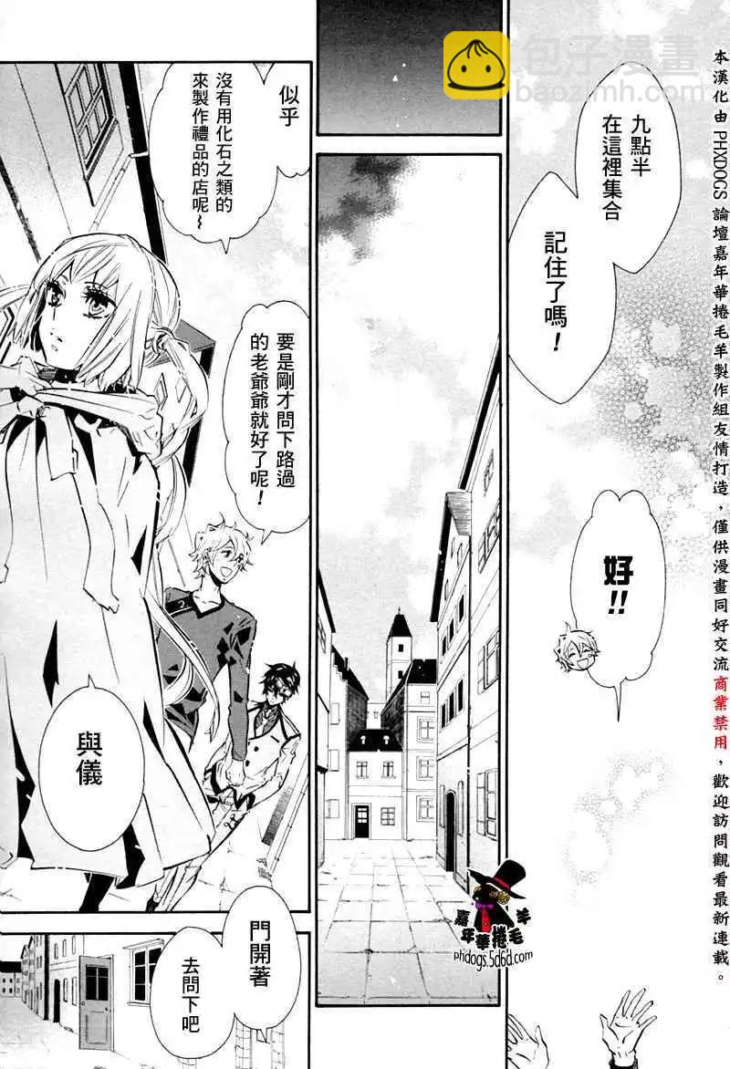 第057回6