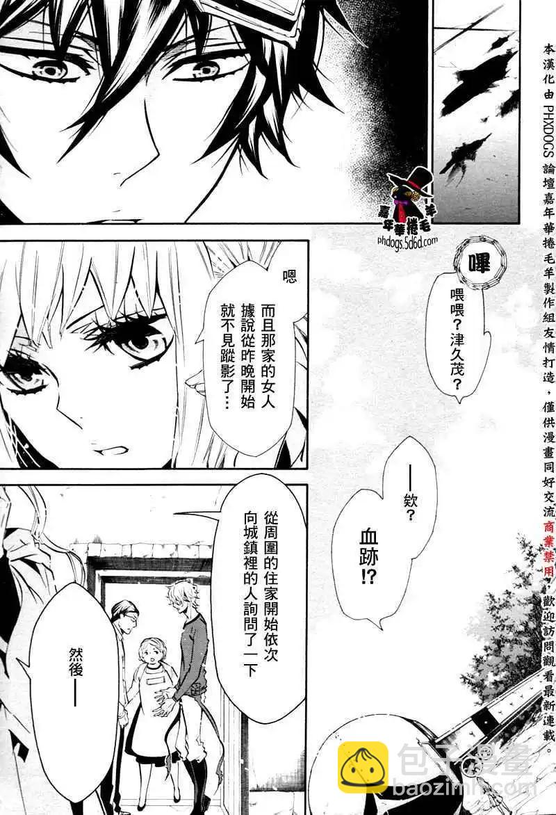 第057回8