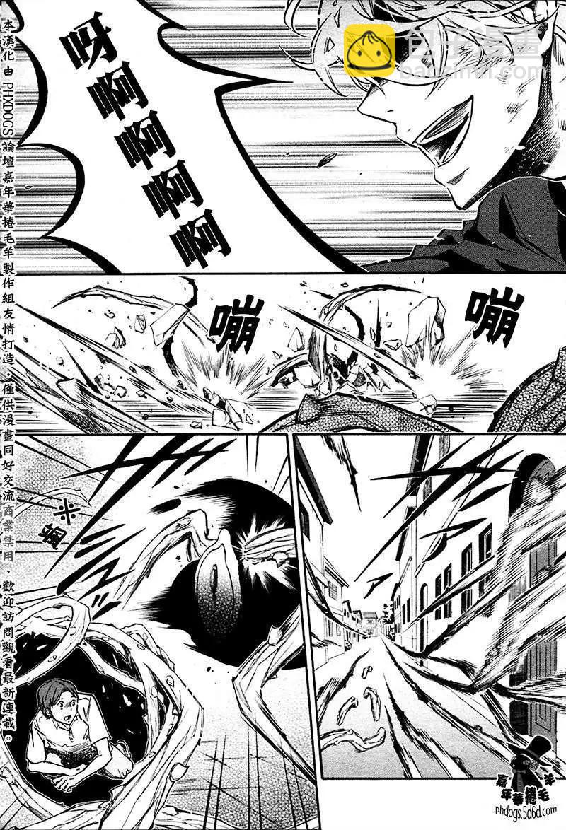 第59回15