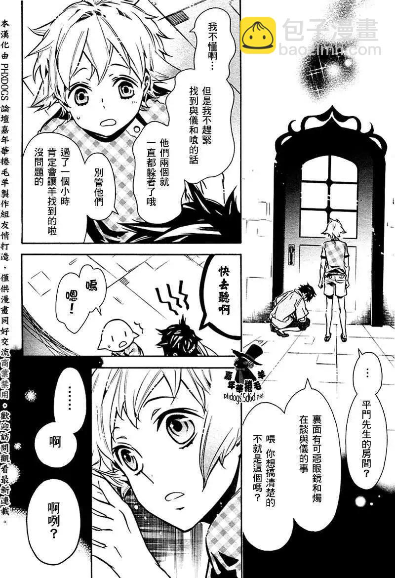 第61回14