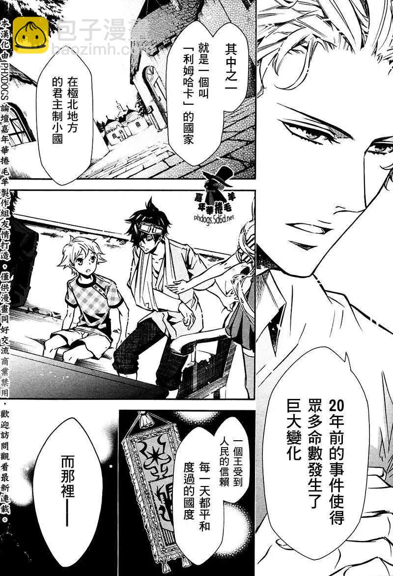 第61回20