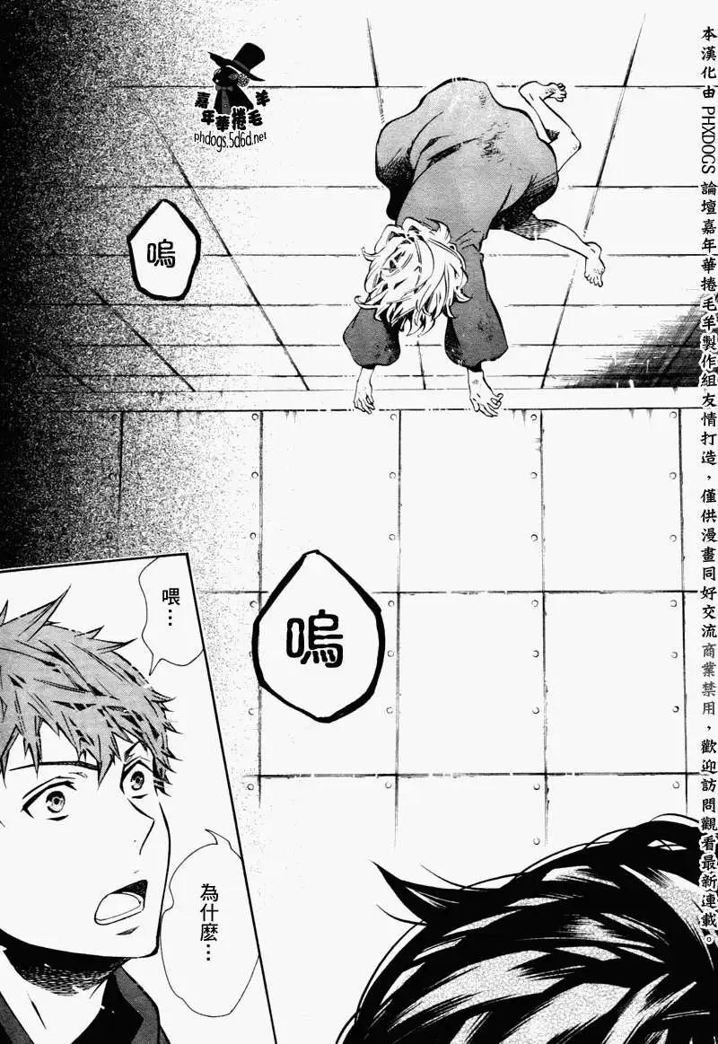 第63回13