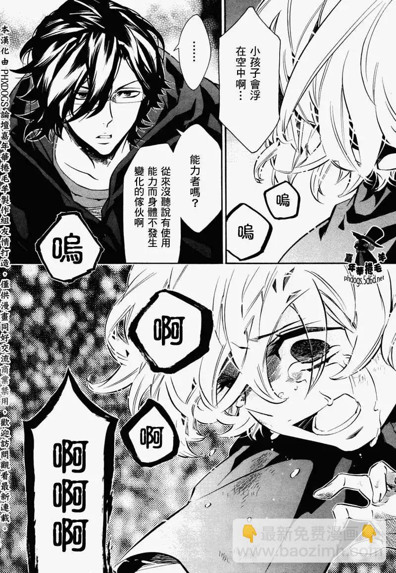 第63回14