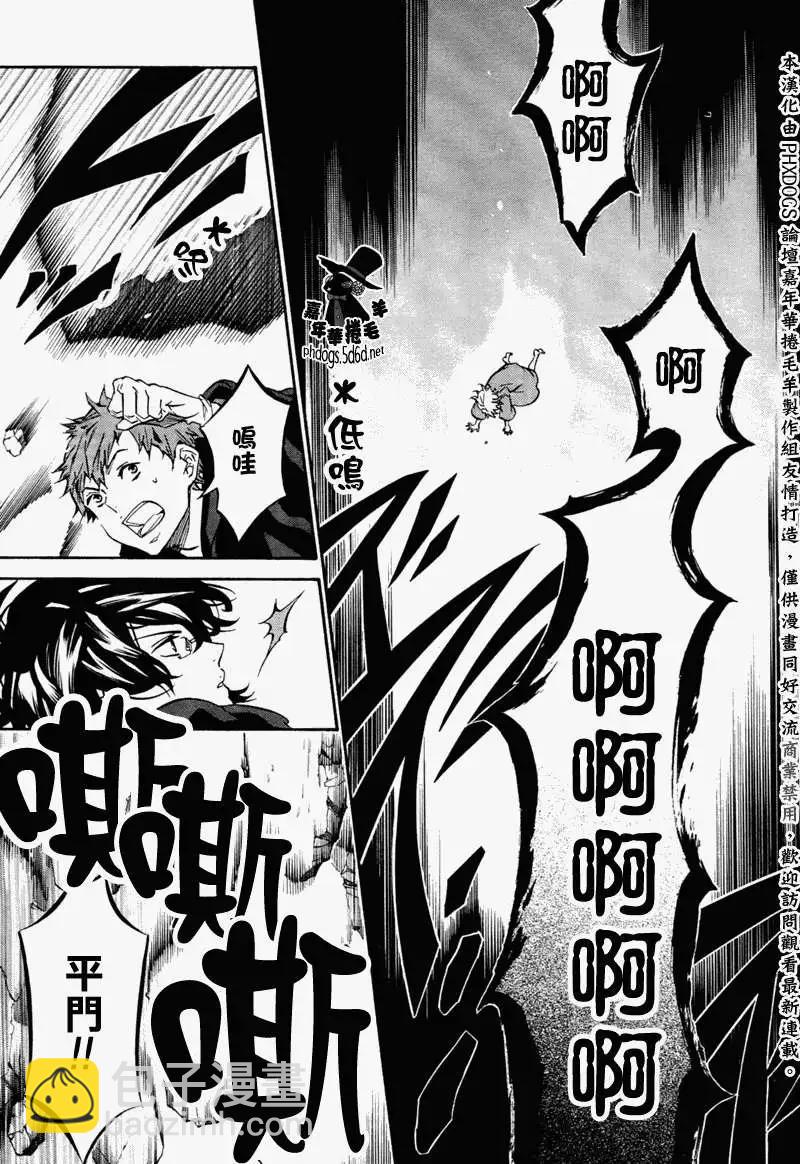 第63回15