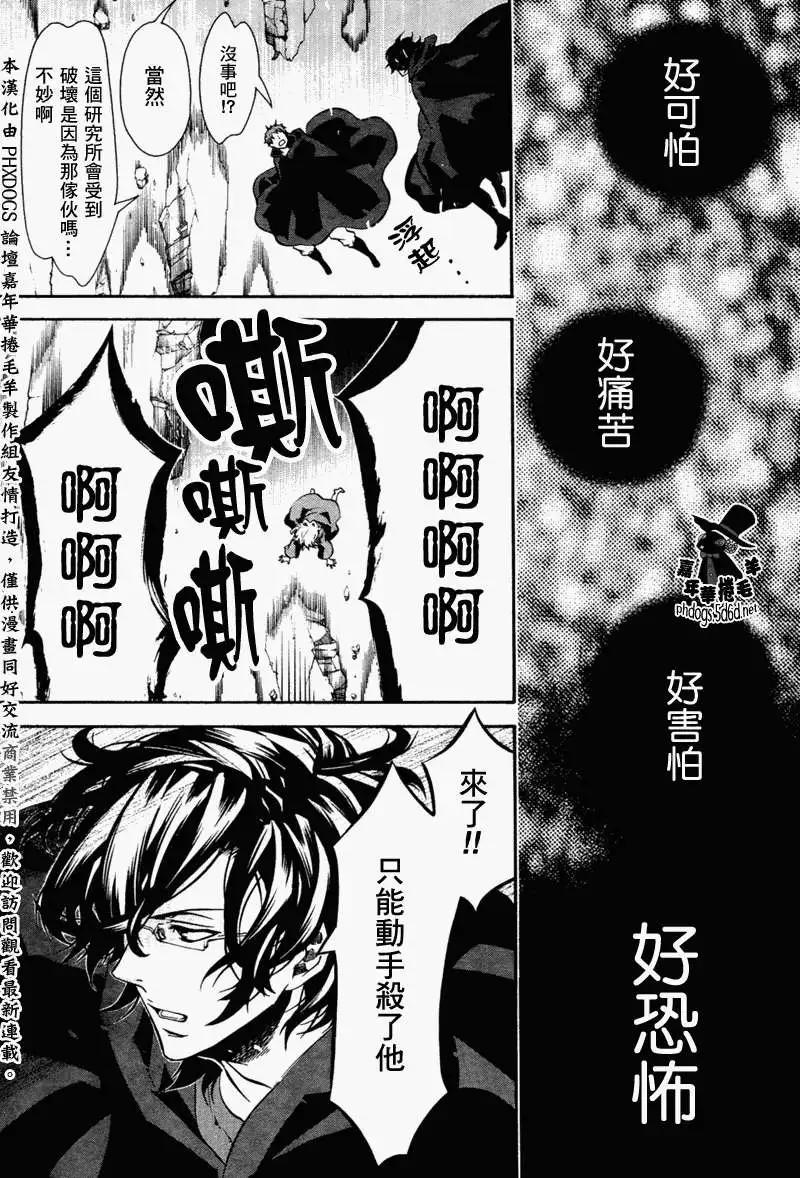第63回16
