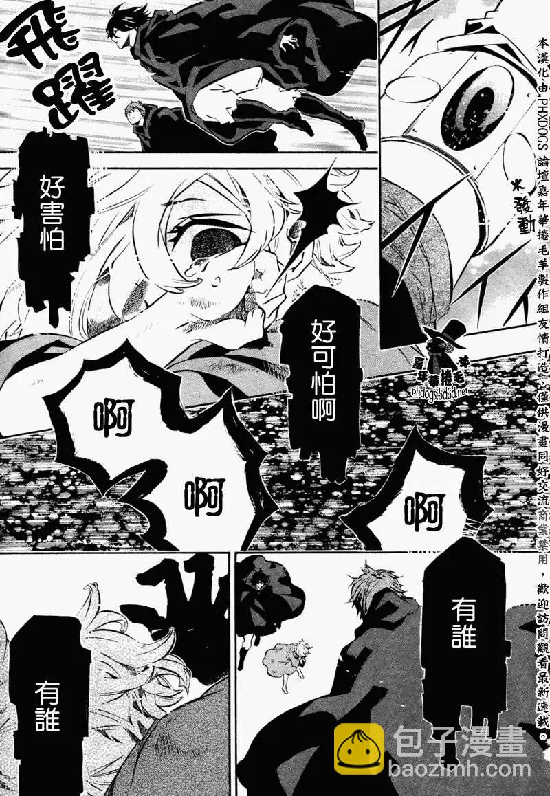 第63回17