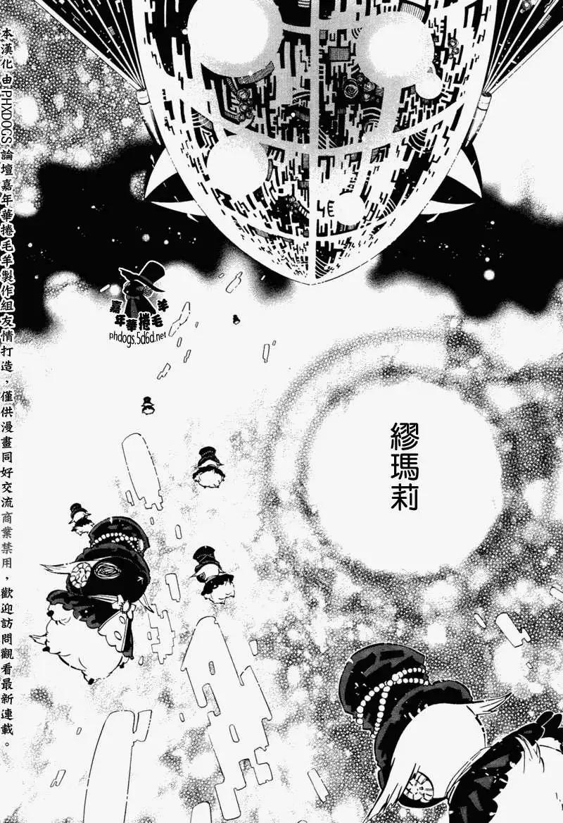 第63回22