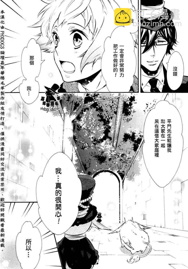 第68回6