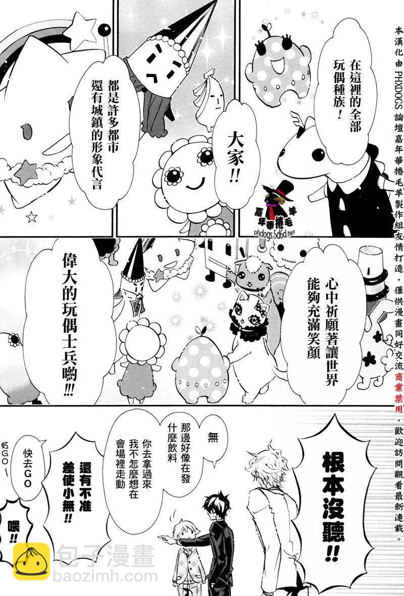 第69回15