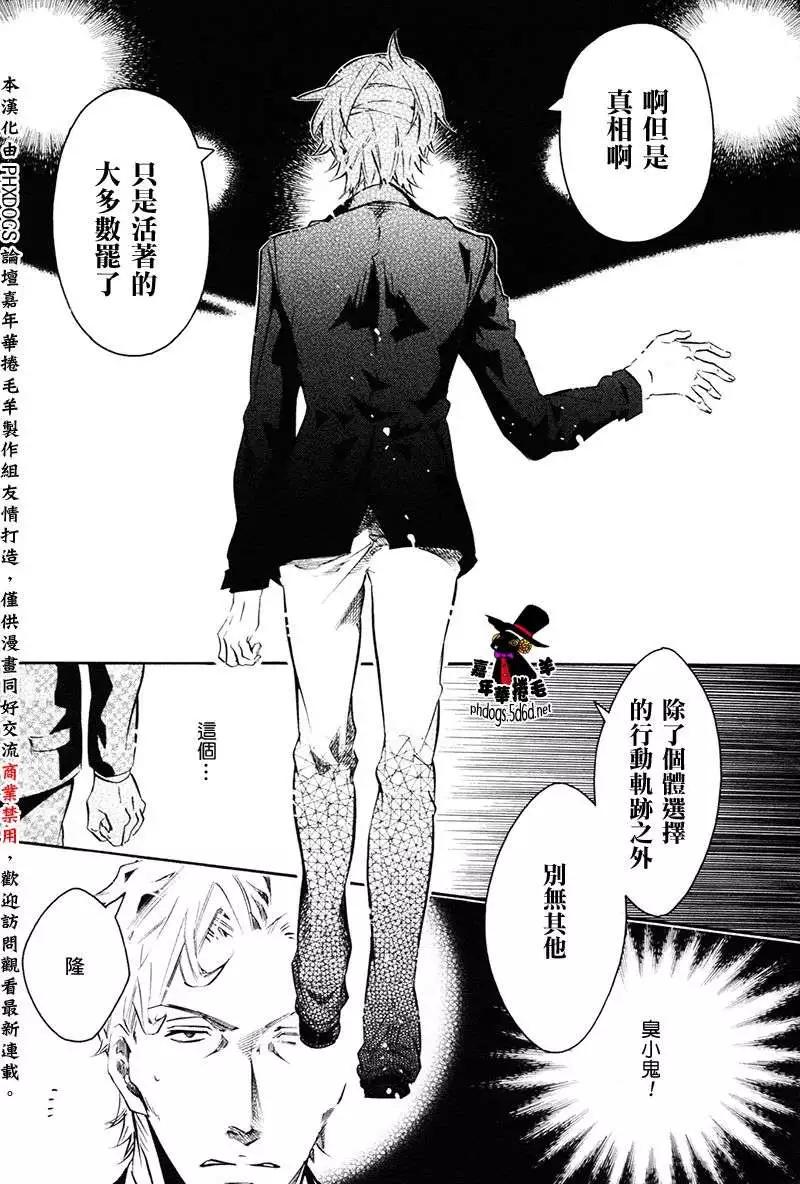 第72回10