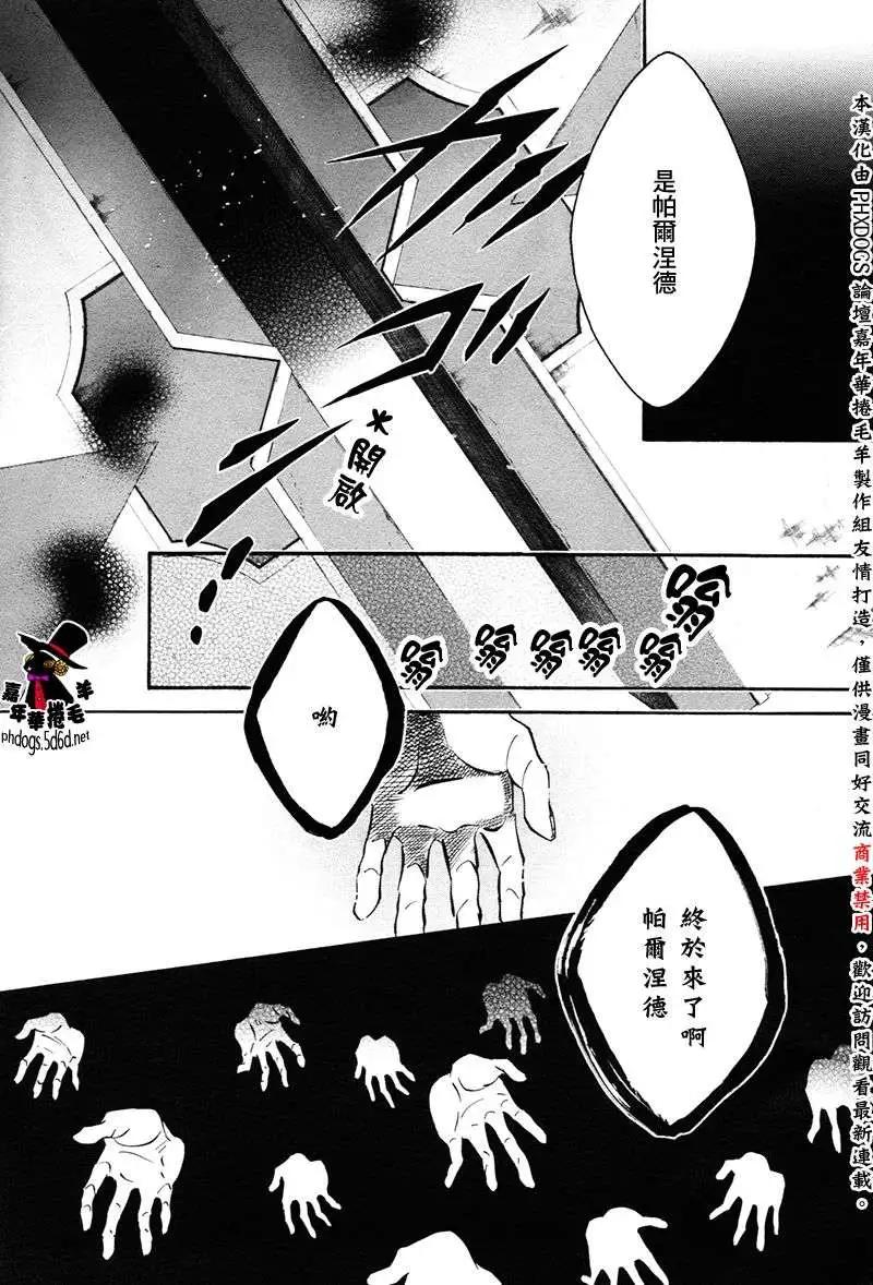 第72回14