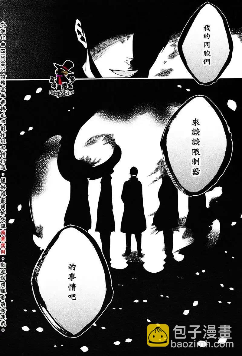 第72回15