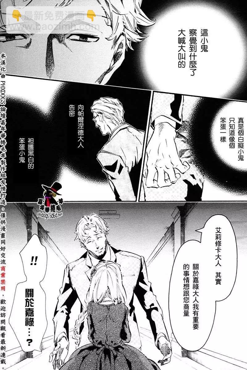 第72回2