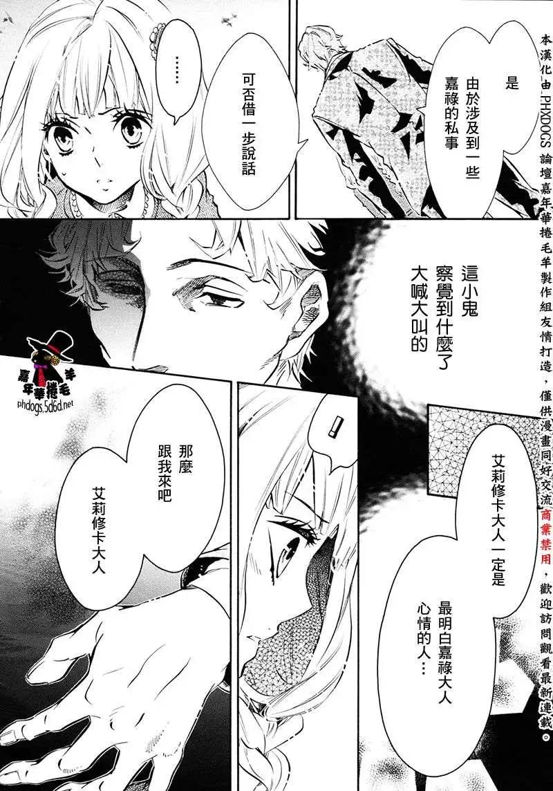 第72回3