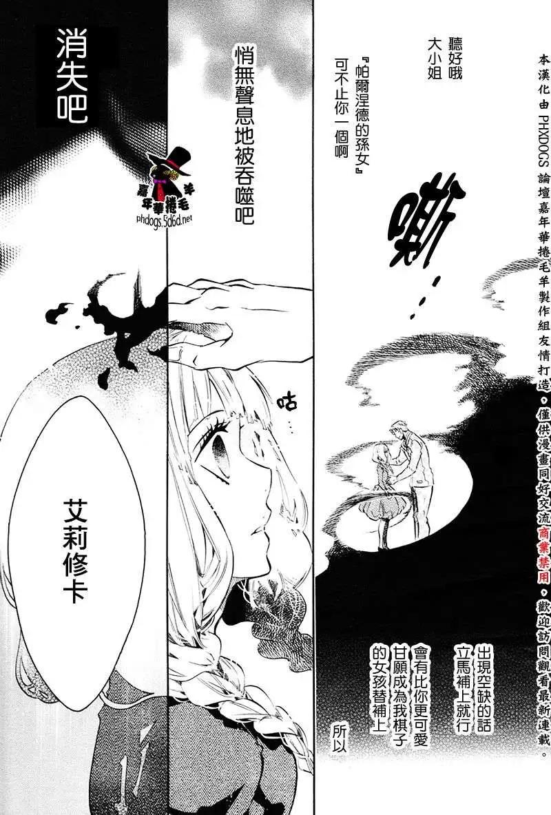 第72回4