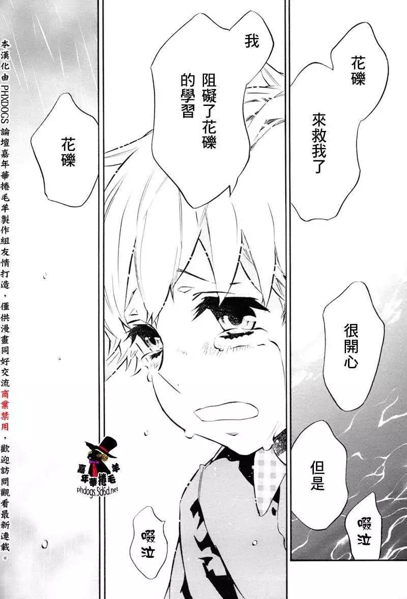 第74回15