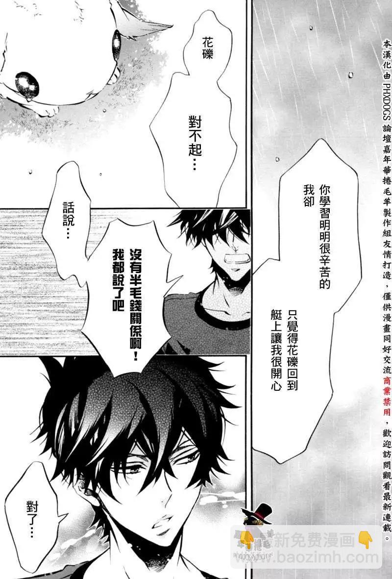 第74回16