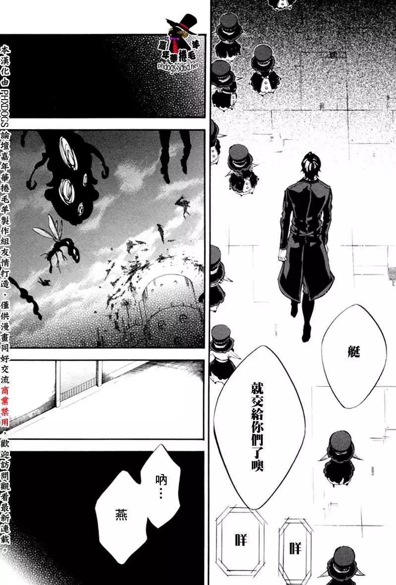 第76回24