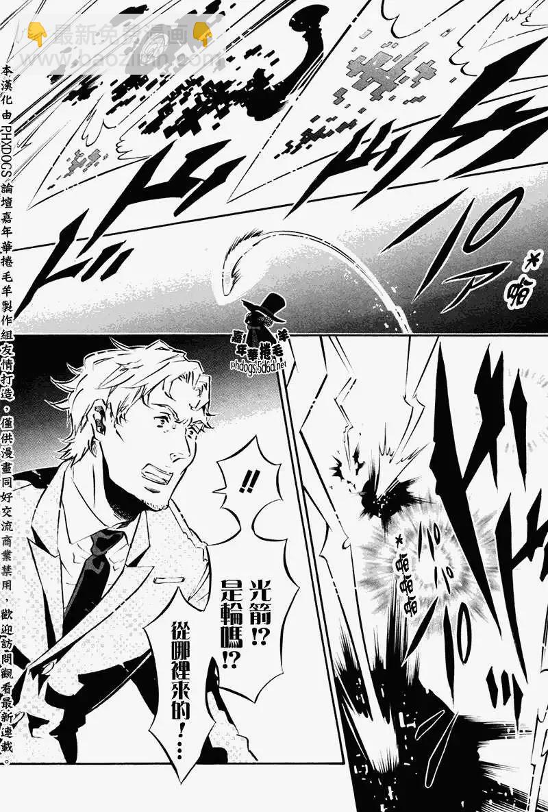 第77回11