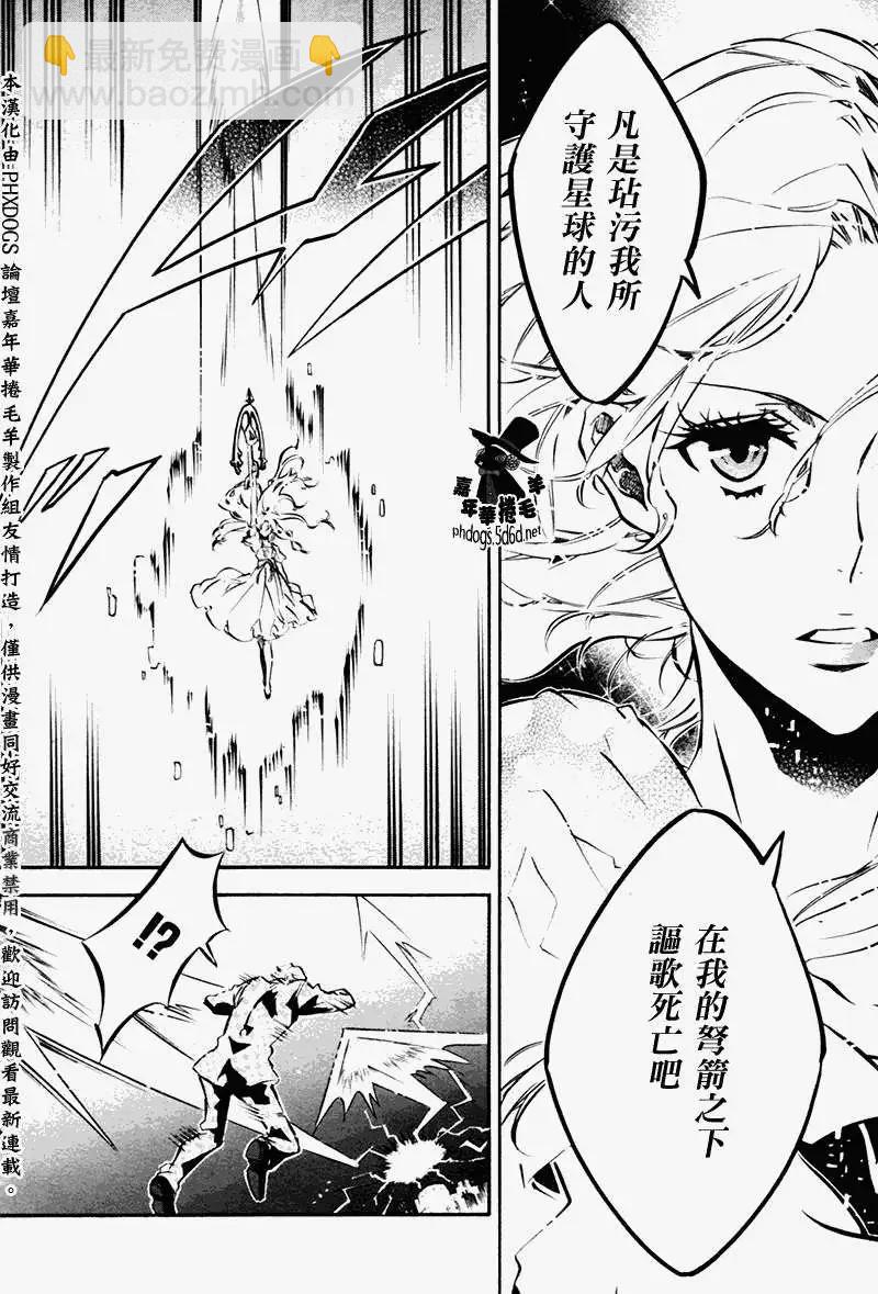第77回13