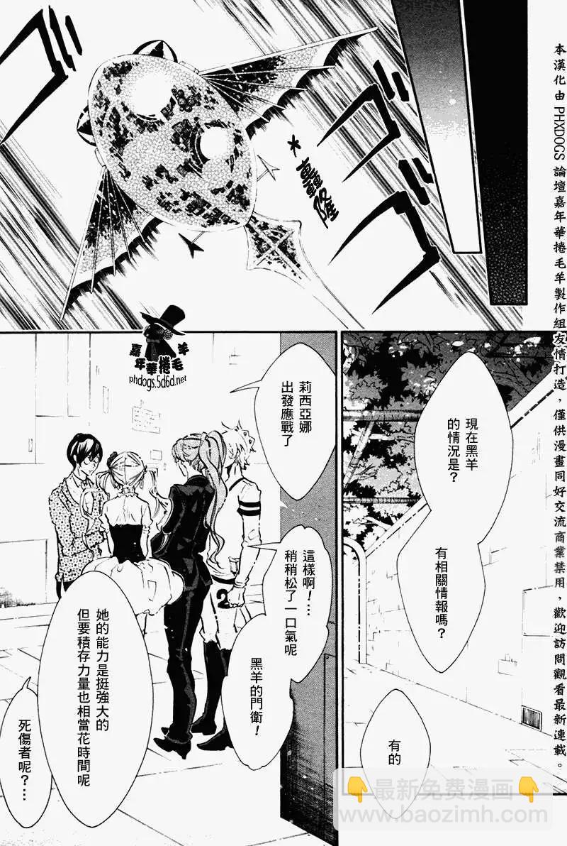 第77回14