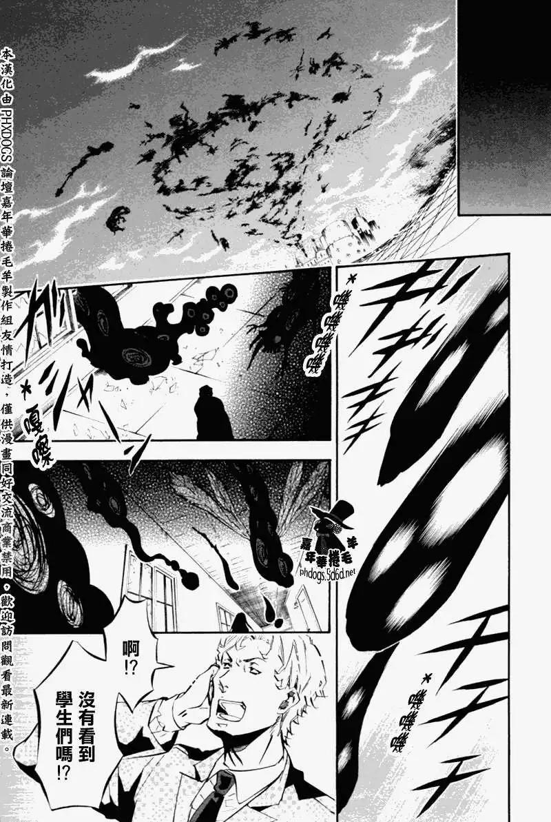 第77回8