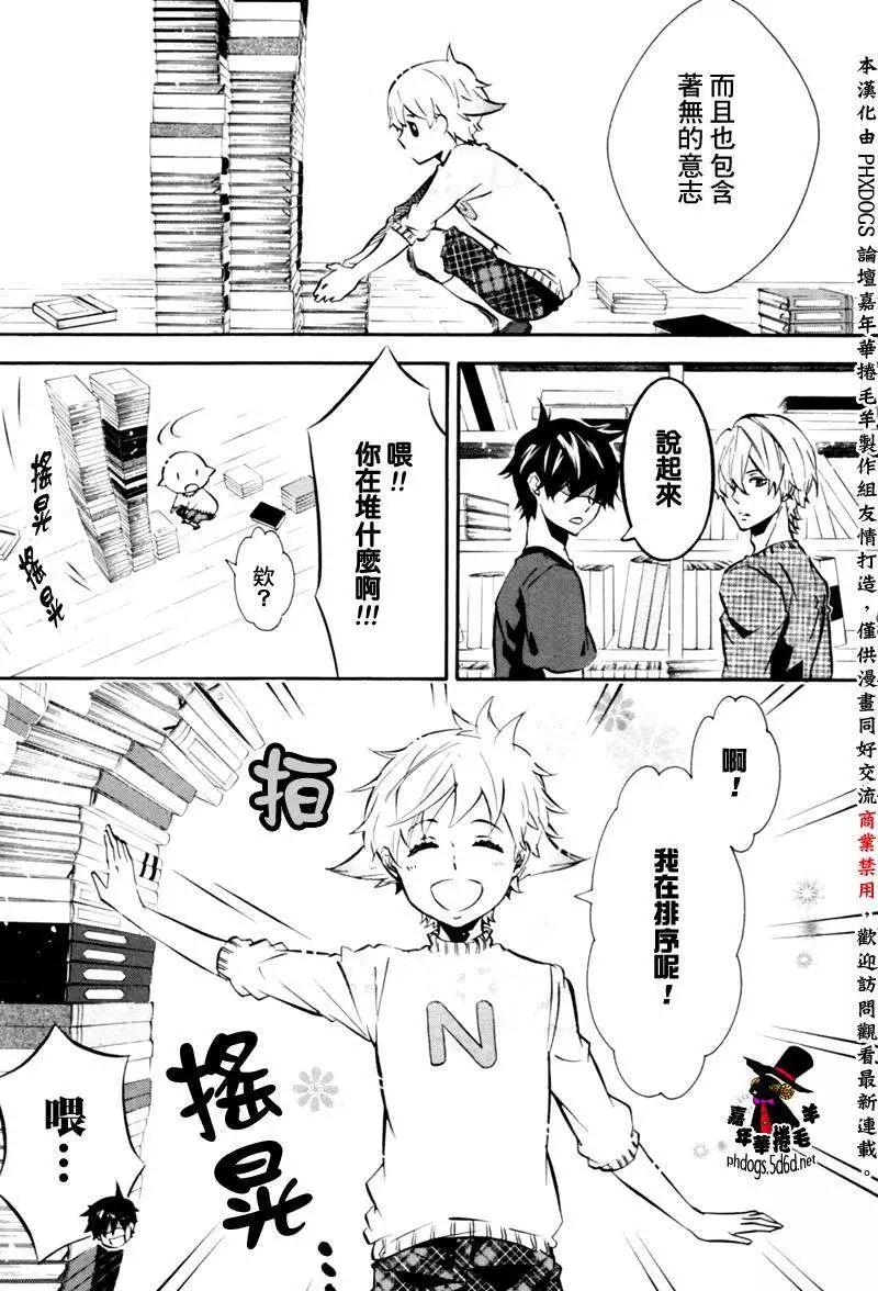 第80回18