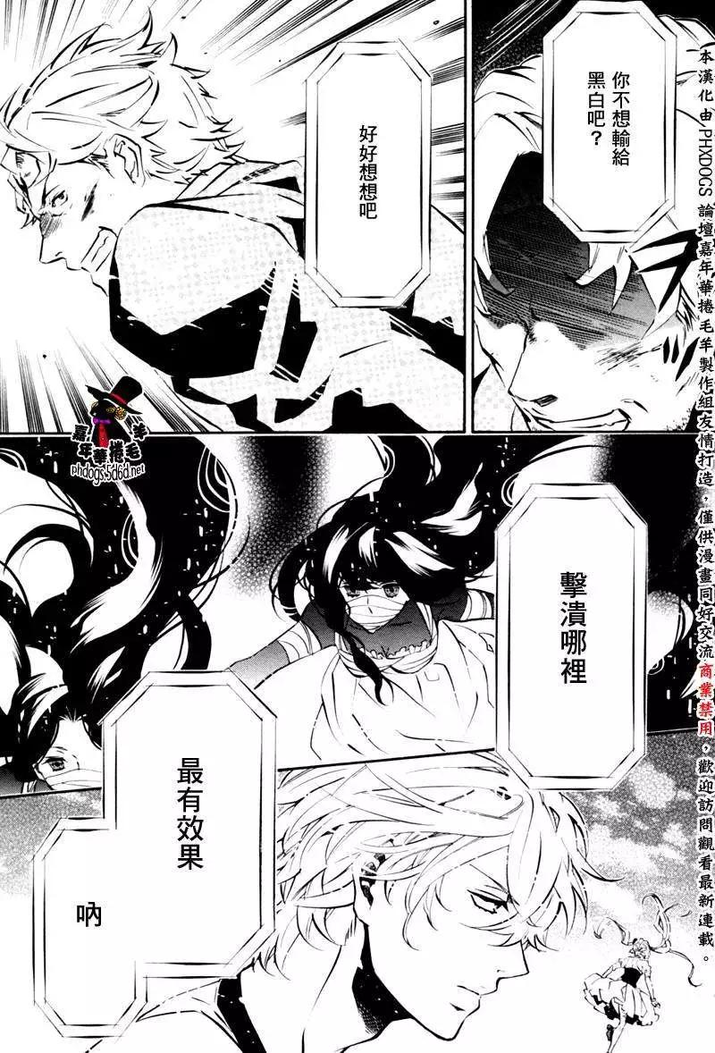 第80回30