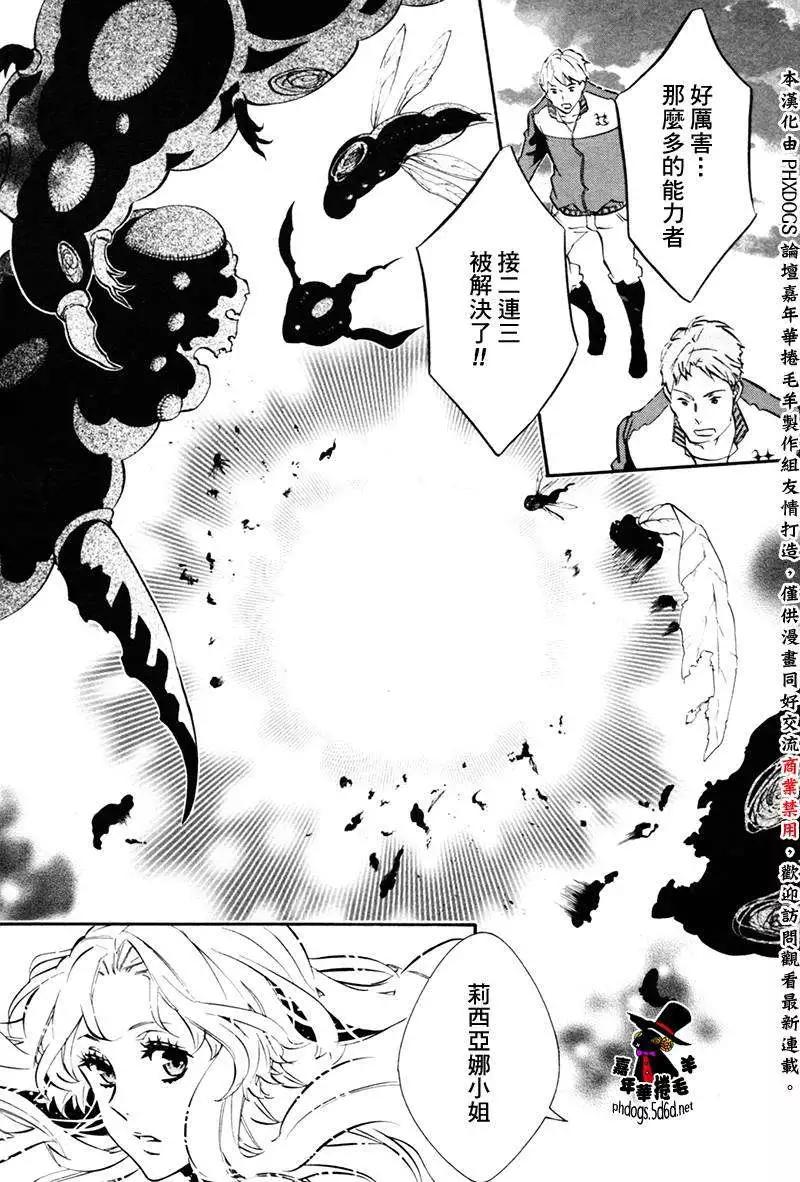 第80回8